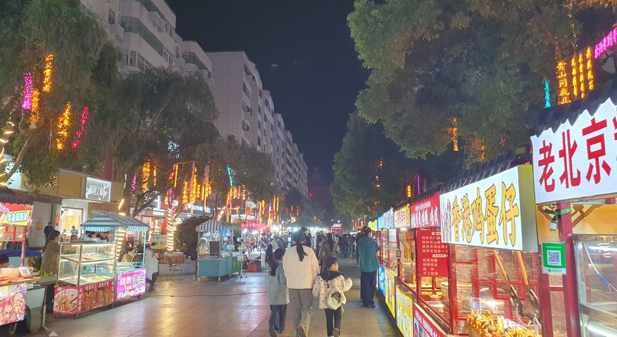 Picture of a China street